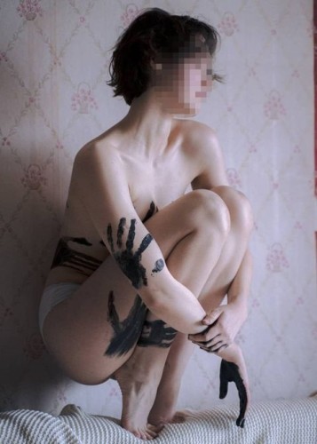 Марина, Г. Киржач